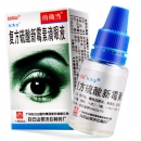 白云山 的确当 复方硫酸新霉素滴眼液 6ml