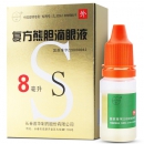 三顺复方熊胆滴眼液 8ml