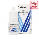 托百士妥布雷素滴眼液 5ml