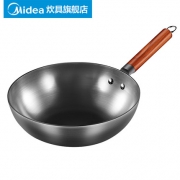 美的 精铁不锈炒锅 32cm 54元包邮