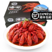 洪湖农家 小龙虾 麻辣味 龙虾 4-6钱  净虾1斤  18-25只