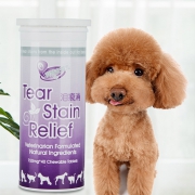 湃特安琪儿 犬猫通用去泪痕咀嚼片40片/瓶 ￥58.4