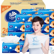 88VIP：Vinda 维达 超韧抽纸 3层150抽*24包（133*195mm） *5件 201.51元包邮（合40.3元/件）