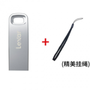 8日0点、百亿补贴： Lexar 雷克沙 M35 USB3.0 U盘 32GB/64GB
