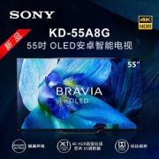索尼（SONY） KD-55A8G 55英寸 4K OLED电视
