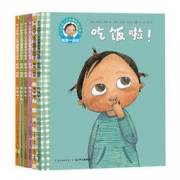 《0-3岁幼儿生活情景游戏绘本和我一起玩》（套装全6册）