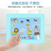 诺巴曼 儿童早教音乐学习机 仿真IPAD