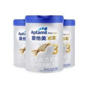 Aptamil 爱他美 白金版 3段幼儿配方奶粉 900g 3罐装