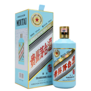MOUTAI 茅台 庚子鼠年 酱香型白酒 53度 500ml 2599元包邮