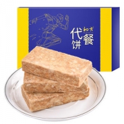 初吉 压缩饼干 480g 0糖低卡 含乳清蛋白