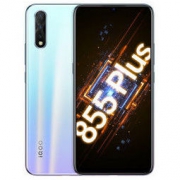vivo iQOO Neo 855竞速版 智能手机 12GB+128GB