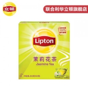 国际雨林联盟认证 立顿 茉莉花茶 100包