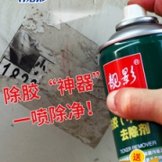 靓影 不干胶清除剂 450ML +除胶铲