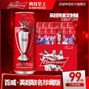 2019英超限量版：百威 啤酒 500mlx12听
