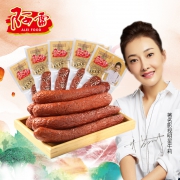 哈尔滨正宗红肠香肠猪肉900g十支 券后￥34.8