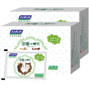 拍2发5盒 妇炎洁 抑菌洁阴湿巾28片独立*2盒 券后￥24.9