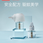 babycare  婴儿蚊香液 2液+1器