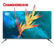 CHANGHONG 长虹 65D7P 65英寸 4K 液晶电视