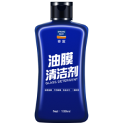 FU 春富 汽车油膜清洗剂 100ml 4.9元（需用券）