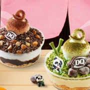 百亿补贴：Dairy Queen DQ 2份 拌拌碗（奥利奥莓莓+巧克力巴旦木）90天有效 34元包邮（需用券）