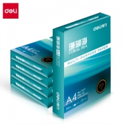 deli 得力 珊瑚海 A4复印纸 80g 500张/包 5包装