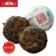 运费券收割机：董德白茶 2015年手工龙珠寿眉3颗试饮装