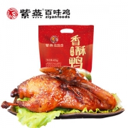 四川特产 紫燕百味鸡 香酥鸭 400g