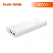 历史低价：Besiter 倍斯特 BST-0137S 充电宝 (16000mAh、白色) 29元（需用券）
