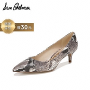 SAM EDELMAN2020春季新品蛇纹舒适真皮女士中跟高跟鞋DORI F8816 *2件