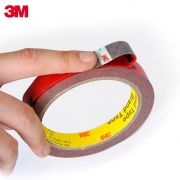 3M 强力无痕双面胶 0.8*5mm*3米 2.8元包邮（需用券）