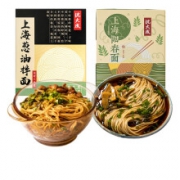沈大成 葱油拌面 230g + 阳春面 222g