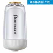 净恩 JN-26水龙头净水器 9.9元起包邮