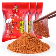 六婆 辣椒面 100g*3袋 22.8元包邮