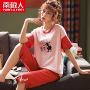 南极人 纯棉短袖睡衣女夏家居服 券后￥32.6