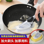 优兔 厨房去污清洁刷 3个装 *2件 11.7元（需用券，合5.85元/件）
