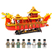 星堡积木 一帆风顺系列 25001 广式帆船 1892颗粒 149元包邮（需用券）