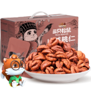 三只松鼠山核桃仁500g/30包 券后￥74