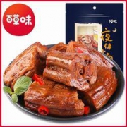 京东plus会员：百草味  甜辣味鸭脖子170g/袋*9件
