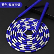 竹节跳绳 儿童初学者跳绳