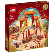 88VIP：LEGO 乐高 新春系列 80104 舞狮 531.05元包邮包税