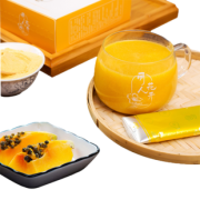 9日0点：中航人 木瓜桂花果蔬代餐粉 20g*10袋 9.9元包邮（需用券）