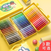 晨光油画棒36色24色48旋转蜡笔水溶性儿童画笔彩绘套装幼儿园彩笔可水洗宝宝彩色油化批发涂色炫彩棒安全无毒 14.25元