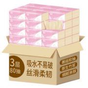百亿补贴：邂逅 天然竹浆抽纸 3层*80抽*32包
