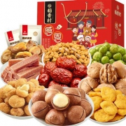 稻香村 坚果礼盒装  1200g
