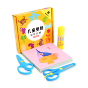 糖宝云 彩色图案剪纸DIY套装 送剪刀 7.9元包邮（需用券）