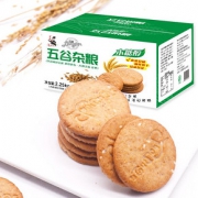 兰眼木糖醇五谷杂粮饼干无糖食品高血糖尿人糖尿饼病人零食粗粮