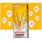 东鹏（EASTROC）东鹏特饮 维生素功能饮料 250ML*24盒/箱 家庭装 *2件