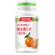 汤臣倍健 c橘子味维生素c咀嚼片 120片