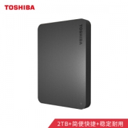 TOSHIBA 东芝 新小黑A3系列 2.5英寸 USB3.0 移动硬盘 2TB