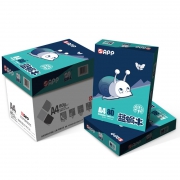 京东PLUS会员：APP 蓝蜗牛 A4复印纸 80g 500张/包 5包整箱装 97元